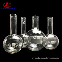 Long Neck Round Bottom Distillation Small Glass Flask